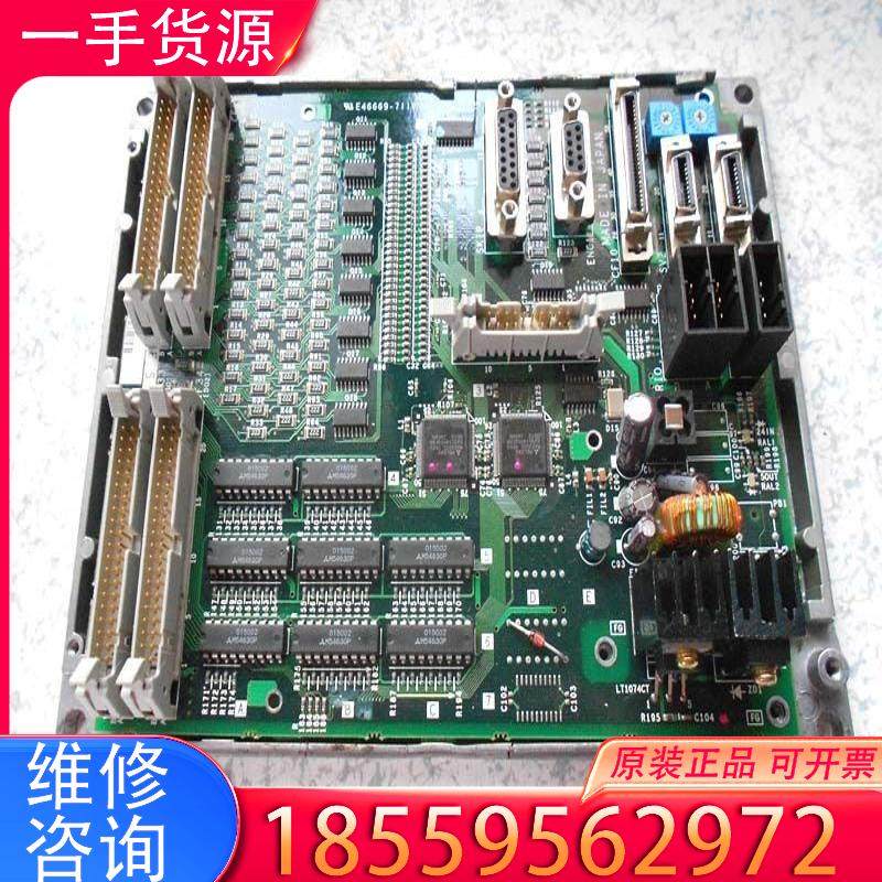 议价RL711D-V1适用