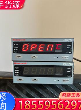 议价霍尼韦尔UDI1700温度控制器适用