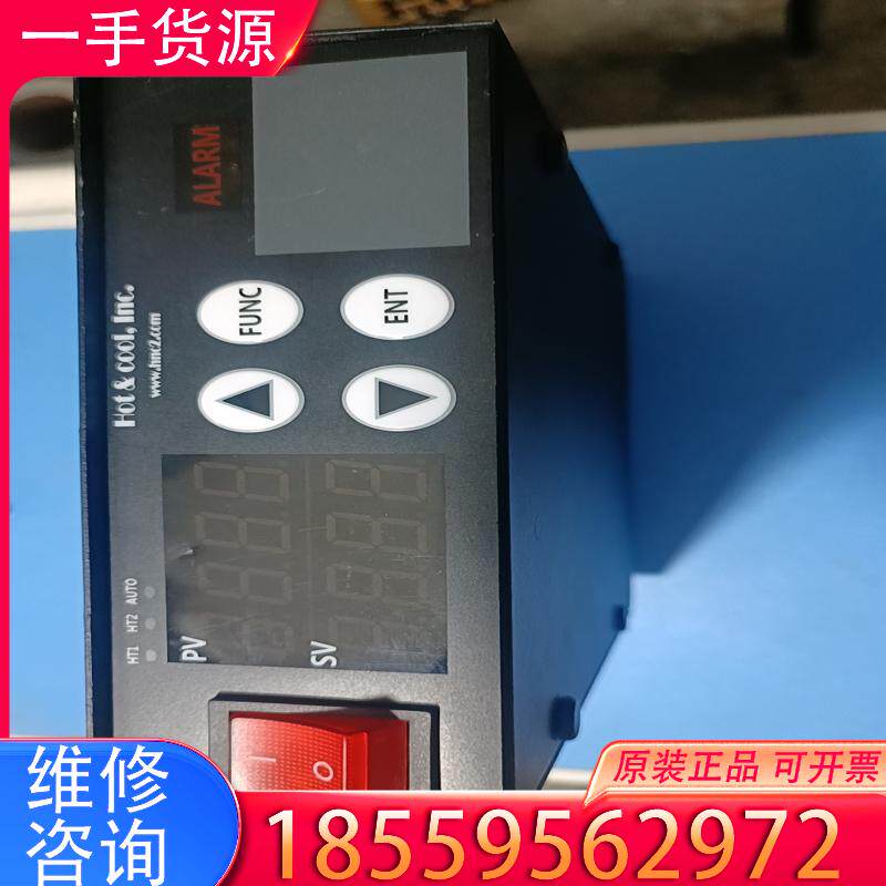 议价hotcool两路温控仪适用