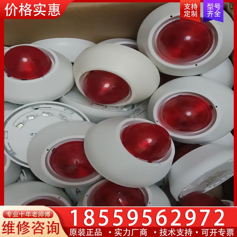 议价4372E和4372E2声光外观很新二手的