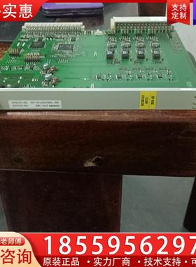 议价西门子原装SPPA-T3000卡件6DP1231-7AA