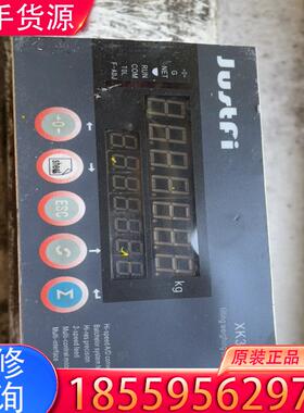议价上海捷时菲   XK31CB1型称重控制器适用