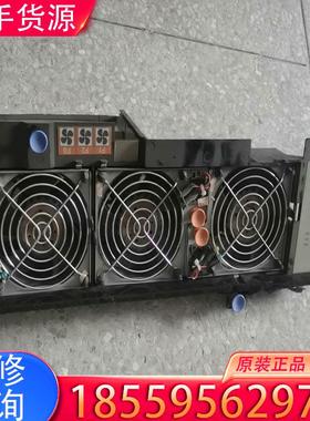 议价原装IBM P52A风扇42R5359 39J247适用