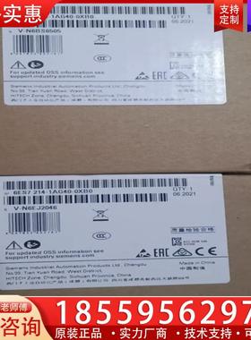 议价6es7214-1ag40-oxb0