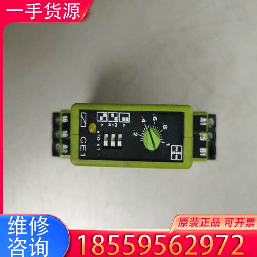 议价TELE继电器CE1德国原装进口TELE继电器，拆机适用