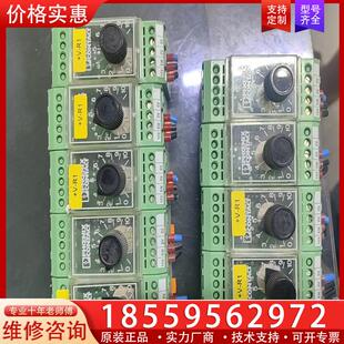 议价菲尼克斯调速电位器EMG 30-SP-10K