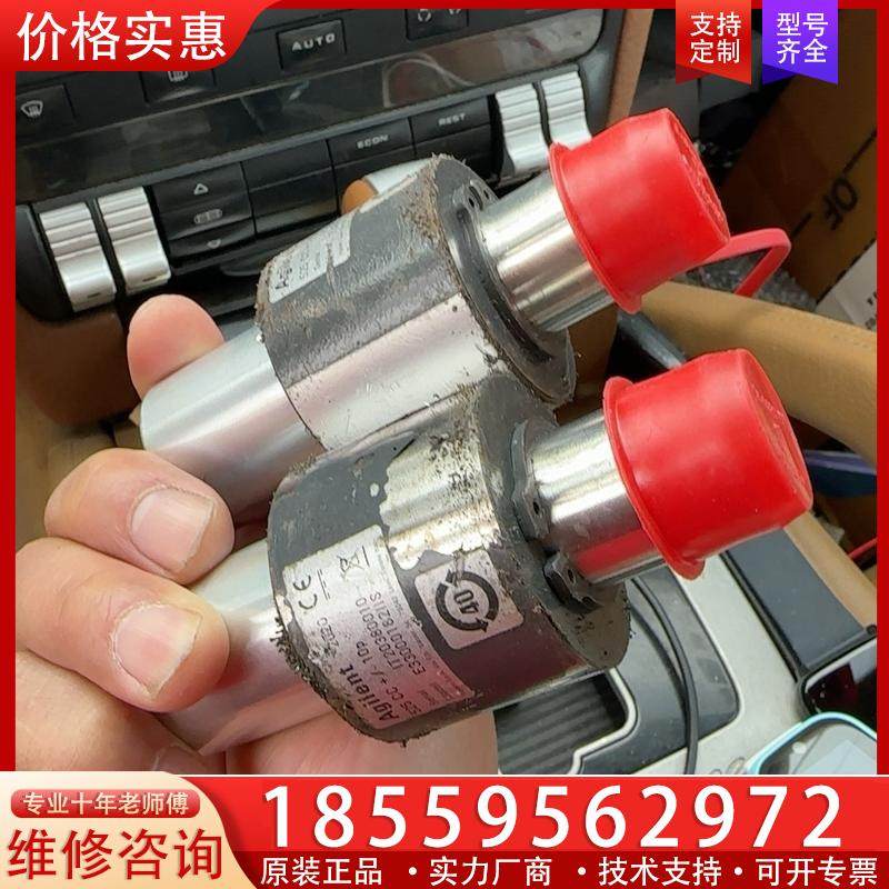 议价Agilent 525 cold cathode vac