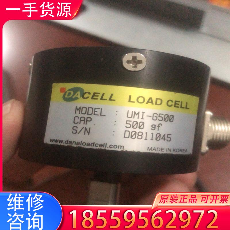 议价编码器适用