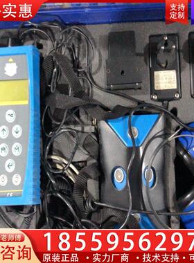 议价SDT 1-800-667-5325