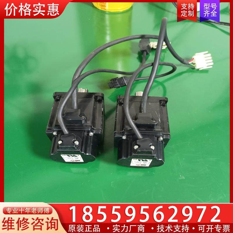 议价富士伺服电机 GYS201DC2－T2C