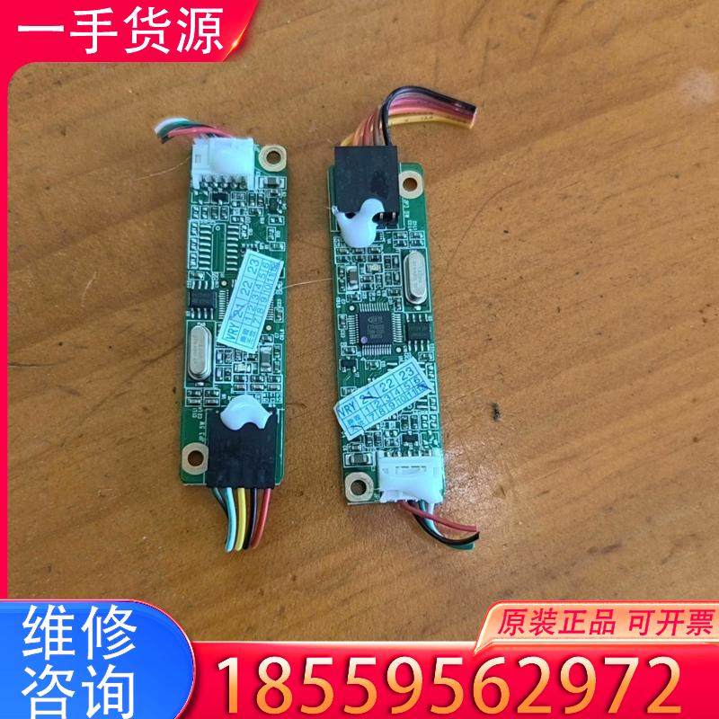 议价五线触摸控制卡， RAP4502UPEG-E2/V1适用