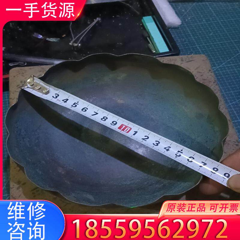 议价日本真美堂荷叶边铜钵，手工捶打纹工艺。全网搜到二只同适用