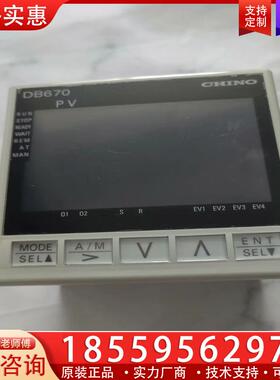 议价CHINO   DB670温控表千野DB67120S40