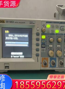 议价RIGOL DS1102CA（100MHz/2GS/适用