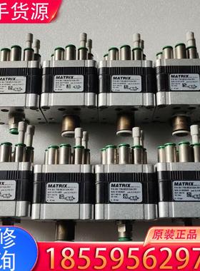 议价拆机意大利电磁阀MATRIXBX758.8E2C32适用