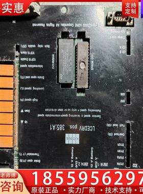 议价原装巨人通力电梯驱动板LfCEDRVKM760310G0