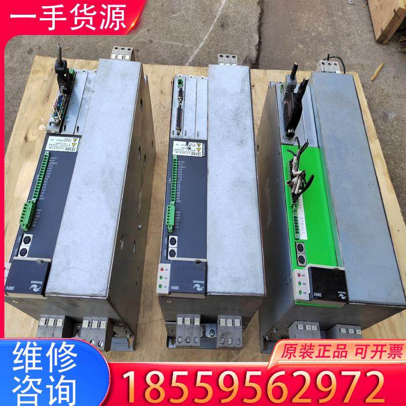 议价汇川主轴驱动器1S560AT037l两台，1S560适用