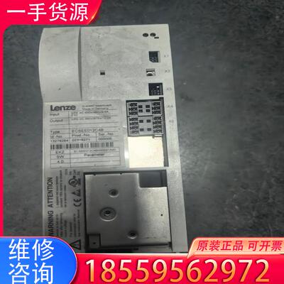 议价伦次伦茨变频器驱动器ECSEE012C4B适用