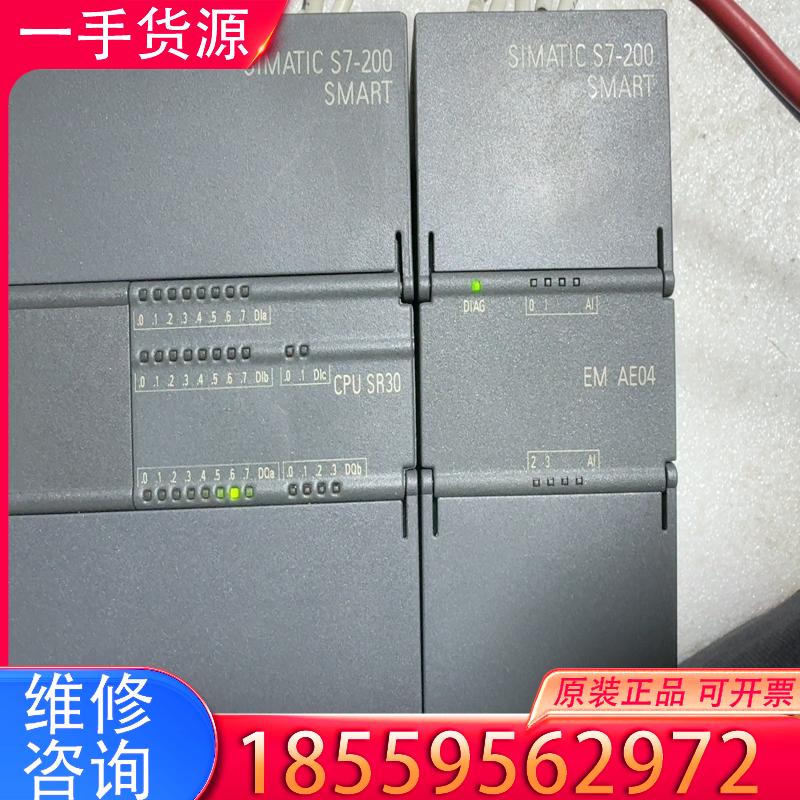 议价西门子6ES7288-3AE04-0AA0模块，拆机适用