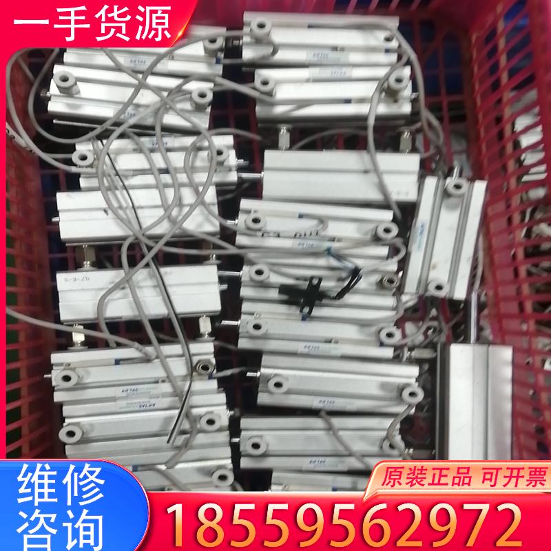 议价亚德客气缸SDA20X50S  全部一个型号,需要的适用