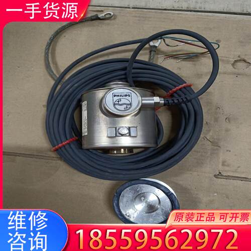 议价称重传感器处理PR6201/24L 实物拍摄成色如图适用