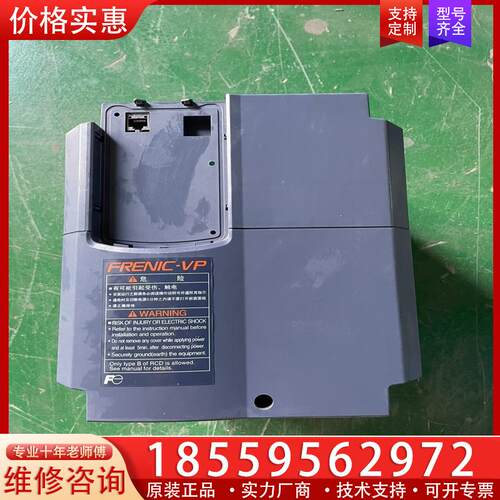 议价富士F1S系列变频器FRN7.5F1S-4C 380V
