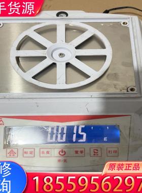 议价汤姆斯电子天平 TM-EXA5003H 实物拍摄 通适用