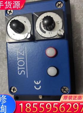 议价德国STOTZ 气电转换器P65A-10-K库存2个适用