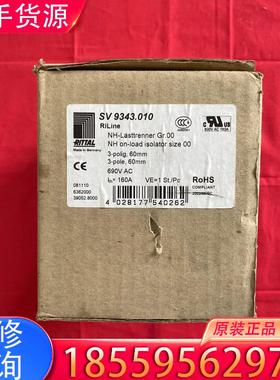 议价RITTAL系列模块SV9343.010实物现货顺丰适用