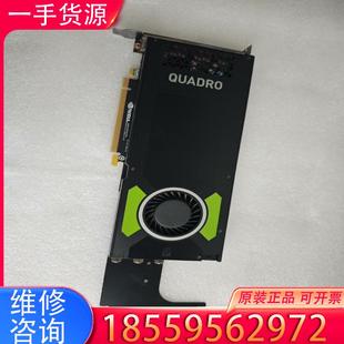 议价丽台p4000 显卡3片 成色非常好 有需要的适用