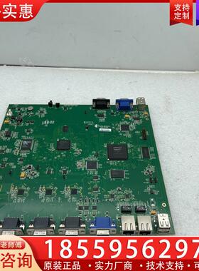 议价Digital Multitools  PCB-0069