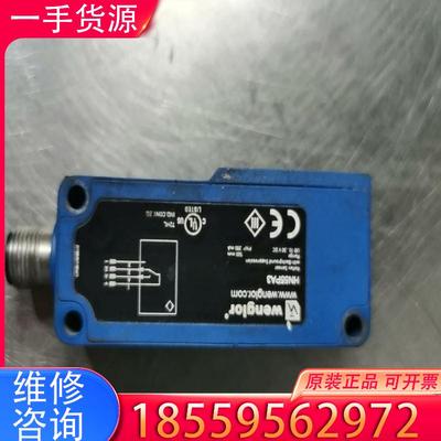 议价威格勒 光电开关 HN55PA3  单价适用