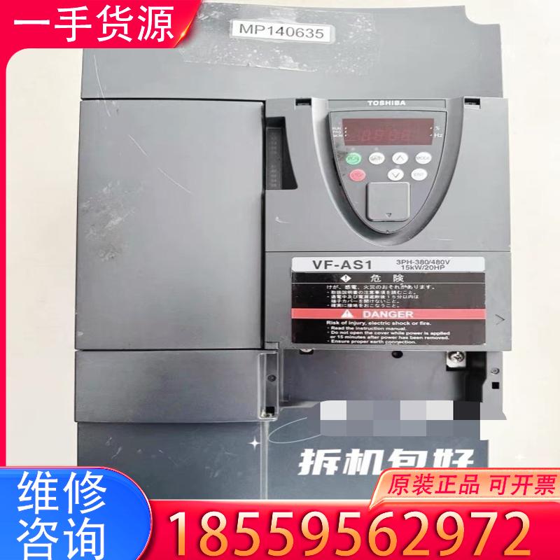 议价VFAS1-PS1-4150PL-4185PL-WN适用