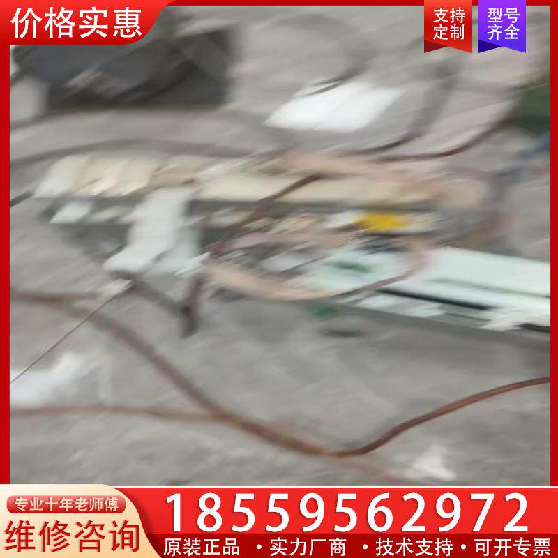 议价力士乐伺服套装驱动器HMS01.1N-W0150-A-0