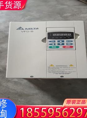 议价台达VFD075B23A，9成多新，功能包好无修适用