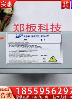 议价FSP全汉FSP400-60PFI西门子 IPC847D