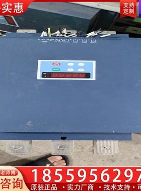 议价上海雷诺尔软启动 JJR2115  拆机成色型号看图片1