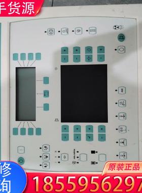 议价CPI Indico 1Q高压发生器（控制台）适用