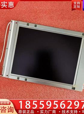 议价LM64P101 R LM64P89NA 原装正品显示屏