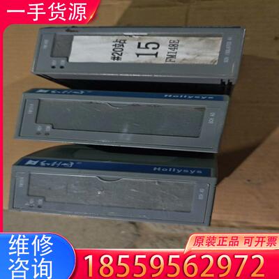 议价和利时模块，FM151A-C01两块FM148E-A适用