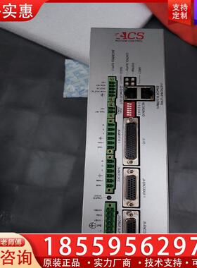 议价acs UDMpm2-320A007-QTM3二手成色如