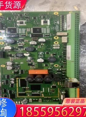 议价奥特罗尼卡 MAIN BOARD FOR AUTRO适用