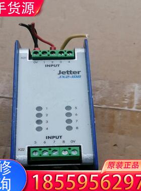 议价拆机JX2-ID8实物拍摄具体看图，看清楚了在拍适用