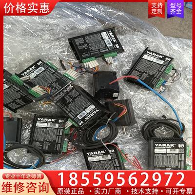 议价拆机原装YARAK’SR信浓步进电机驱动器
