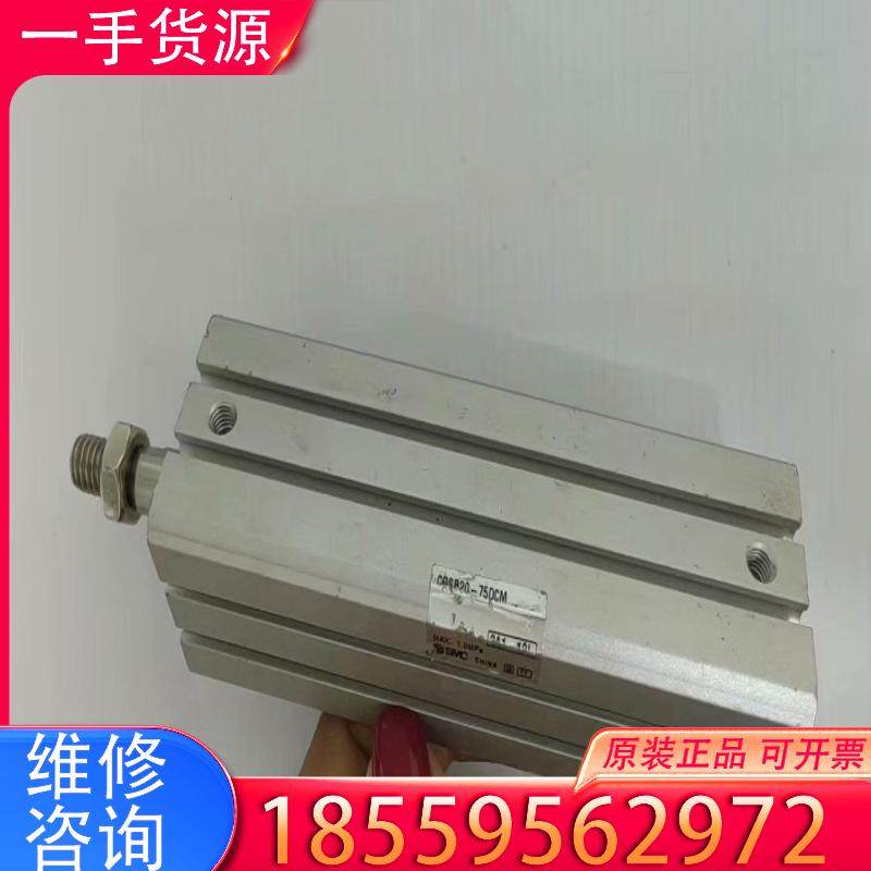 议价原装SMC气缸CQSB20-75DCM，具体成色见图适用