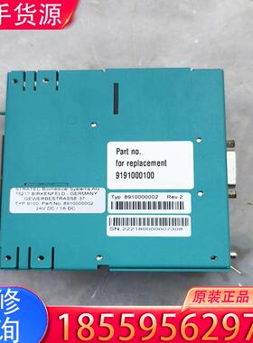 议价STRATEC 75217 BIRKENFELD 驱适用