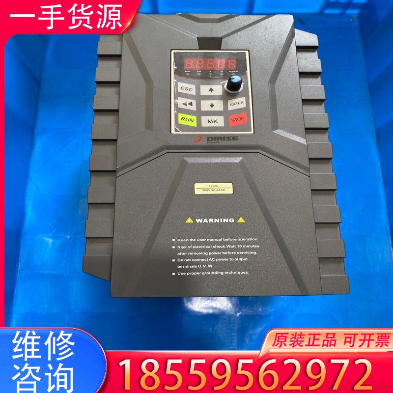 议价拆机德瑞斯变频器，DRS+ES120K-3T-022适用