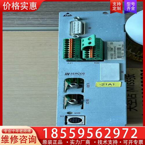 议价力士乐 轴卡 CSB01. 1N-SE-ENS- NNN