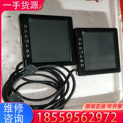 议价hy700v-b0120pinsm-20l显示接口显适用