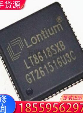 议价正品龙讯lt8618sxb一盘，260个。适用